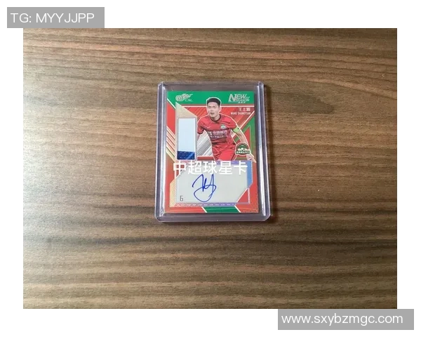 世界杯球星卡拆卡挑战赛畅享足球激情与收藏乐趣