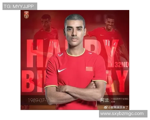 中国足球百大球星排名揭晓 盘点历史上最具影响力的足球巨星