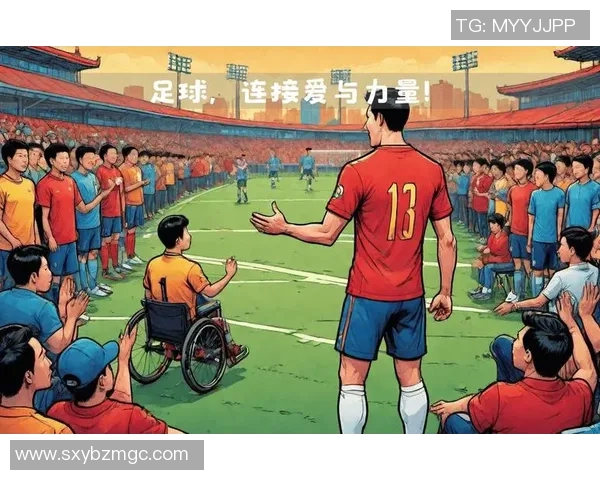 善良足球明星们：那些场内外传递爱与正能量的足坛英雄