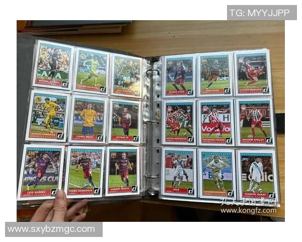 如何拆解足球球星卡提升收藏价值及鉴定技巧