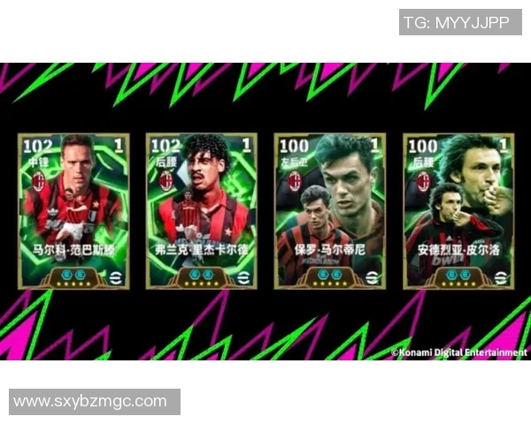 实况足球C罗卡球星卡全解析：最强进攻武器与战术搭配秘诀