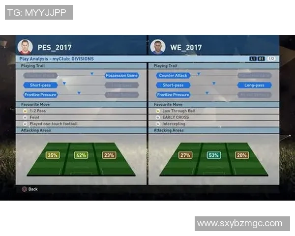 实况足球星探导师功能解析及使用体验分享