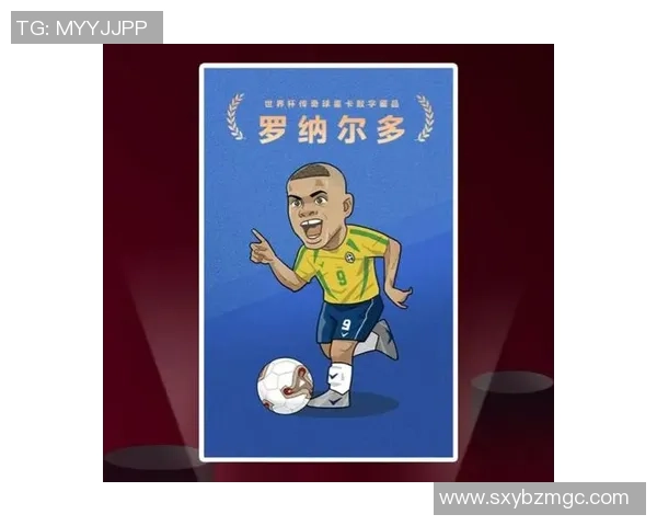 帕尼尼球星卡对战卡塔尔精彩赛事分析与收藏价值深度探讨