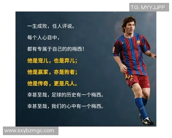 巴西足球球星kada的成长历程与绿茵传奇故事深度解析