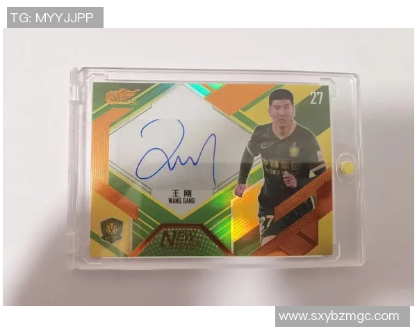 足球明星卡PK大战 谁能称霸球星卡收藏界的巅峰对决